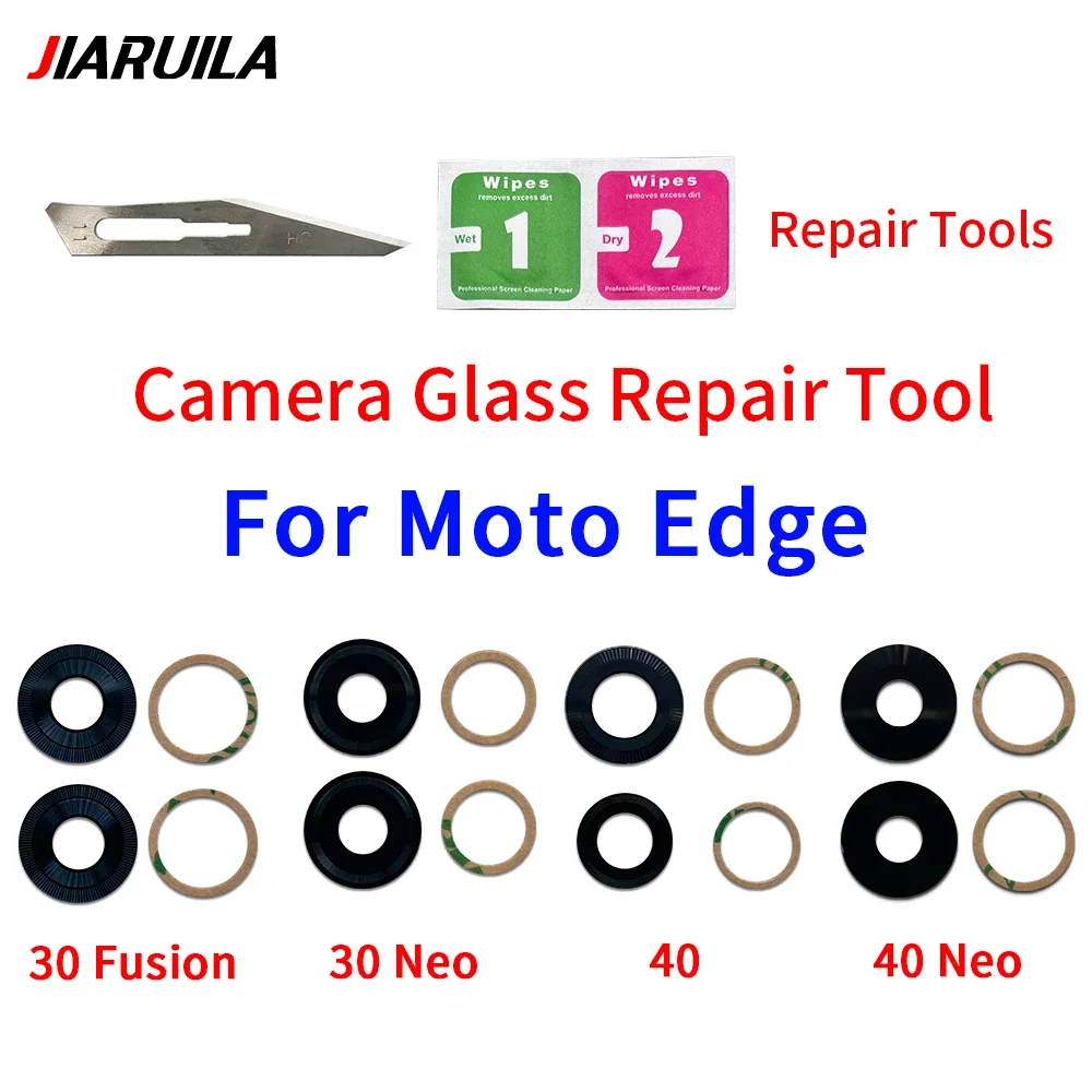 Фото 80 шт., Сменное стекло задней камеры с наклейкой для Moto Edge 20 Lite 30 Pro 40 Neo 50 Fusion 30 60 Ultra Edge Plus №4