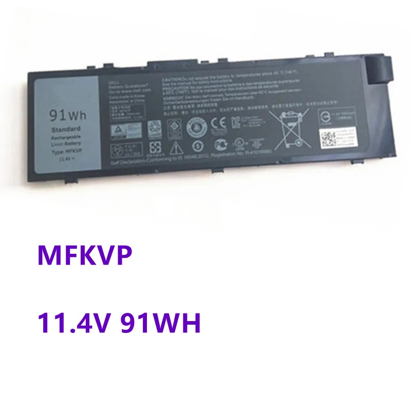 11 4 В 91 Втч MFKVP аккумулятор для ноутбука Dell Precision 7510 7710 M7710 7720 7520 451-BBSB 451-BBSF 1G9VM M28DH