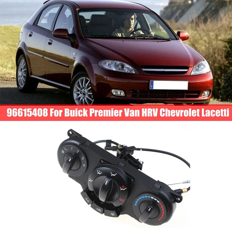 

96615408 переключатель кондиционера в сборе для Buick Premier Van HRV Chevrolet