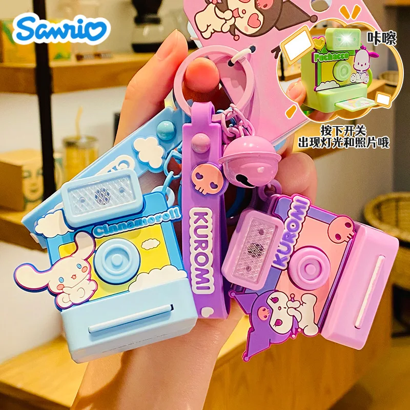 Брелок Sanrio Kuromi Cinnamoroll