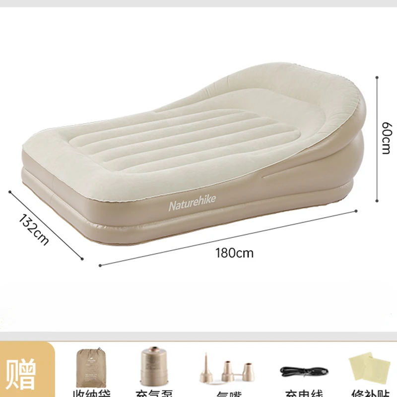 Скандинавские надувные решетки для кемпинга обеденный перерыв удобные и отдыха