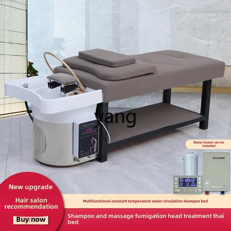 CX циркуляция воды парикмахерская специальная фумигационная кровать для