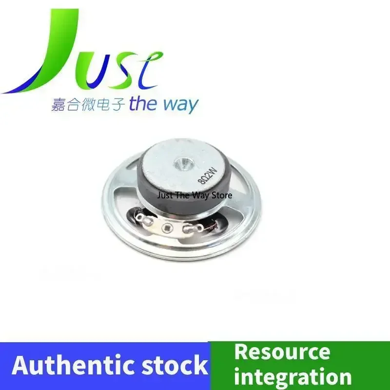 1 шт. 57 мм водонепроницаемый динамик 8R2W внешний магнитный прототип прозрачная