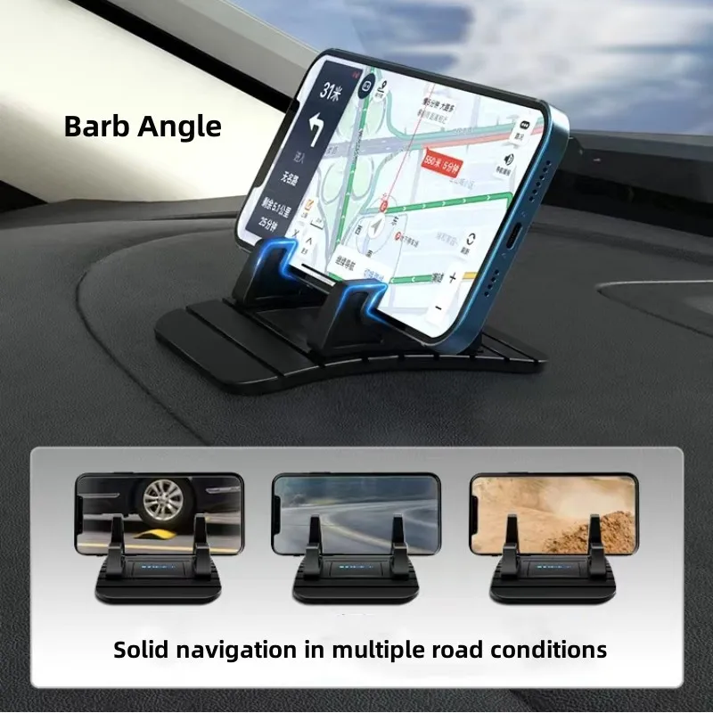 Силиконовый автомобильный держатель телефона навигация GPS универсальный