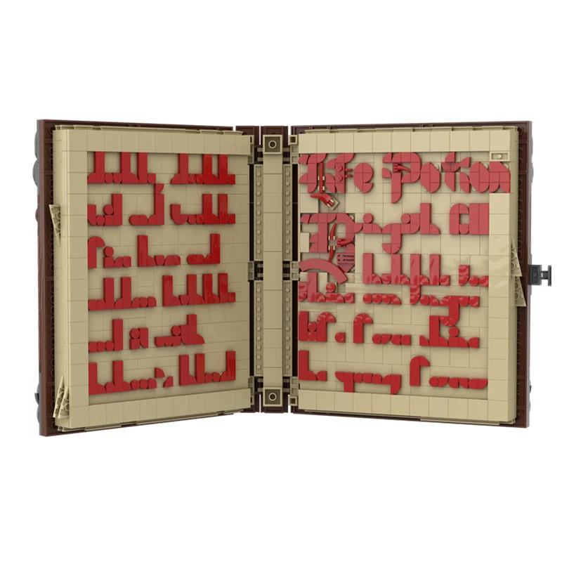 MOC Hocus Pocus Spell Book Конструктор