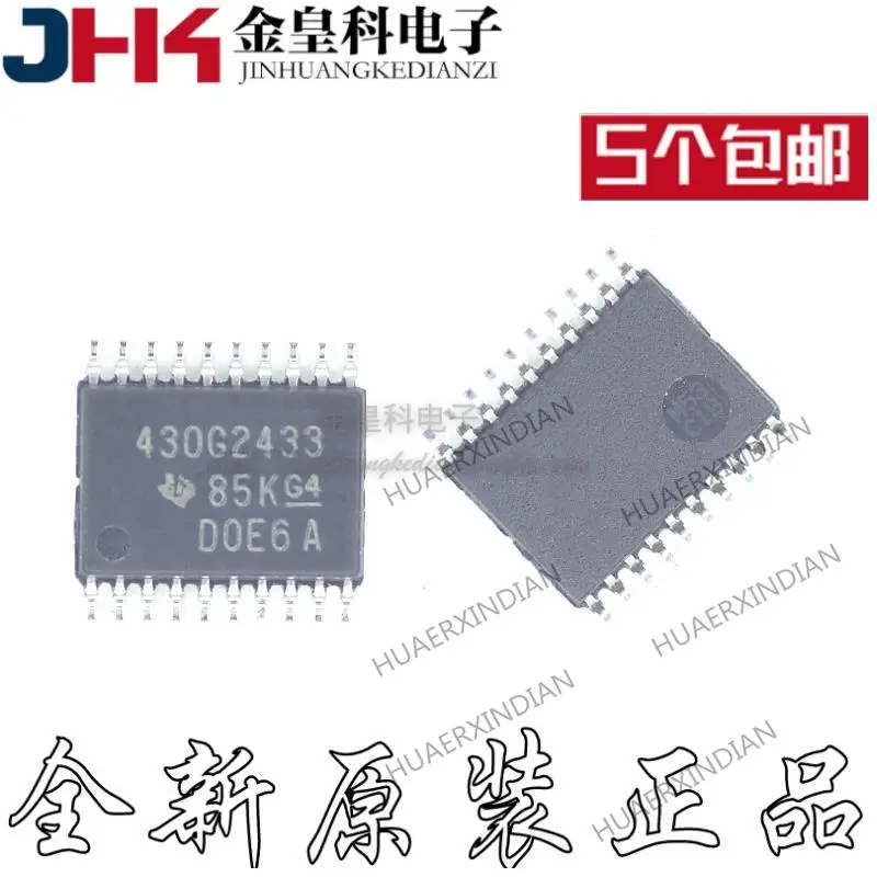 

10 шт. новый оригинальный MSP430G2433IPW20R 430G2433 TSSOP20