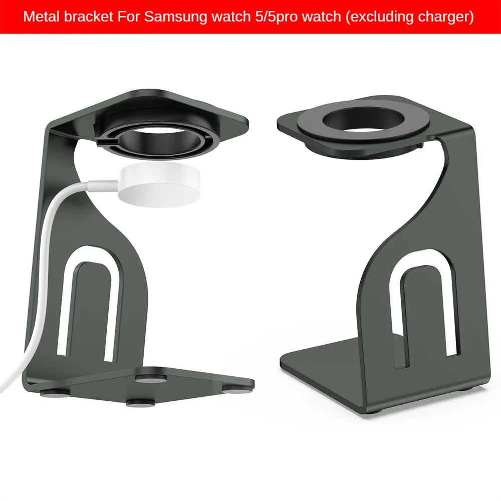 

Кронштейн из алюминиевого сплава, Высококачественная Металлическая Подставка для зарядки, кронштейн из сплава подходит для часов, металлический кронштейн для зарядки