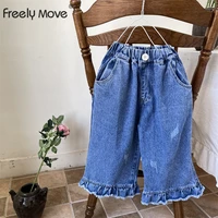 freely move girls wide legged jeans spring and autumn children loose straight soft denim pants chubby kid ruffles jeans