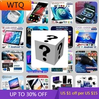 2021 new lucky mystery box premium electronic product lucky mystery box 100 surprise boutique 1 to 10 pcs random item surprise
