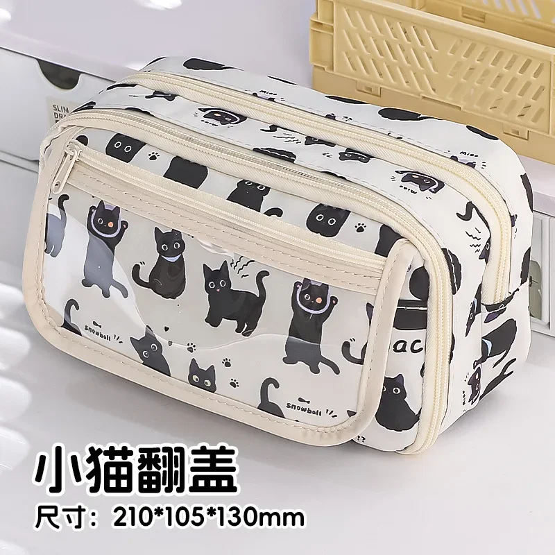 Детский тканевый пенал с животными