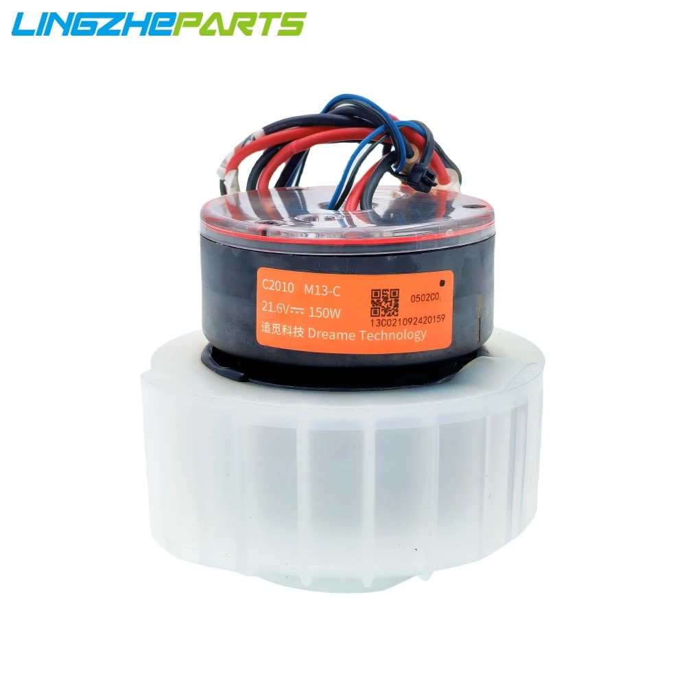 

Двигатель для Dreame H11 H11 Max