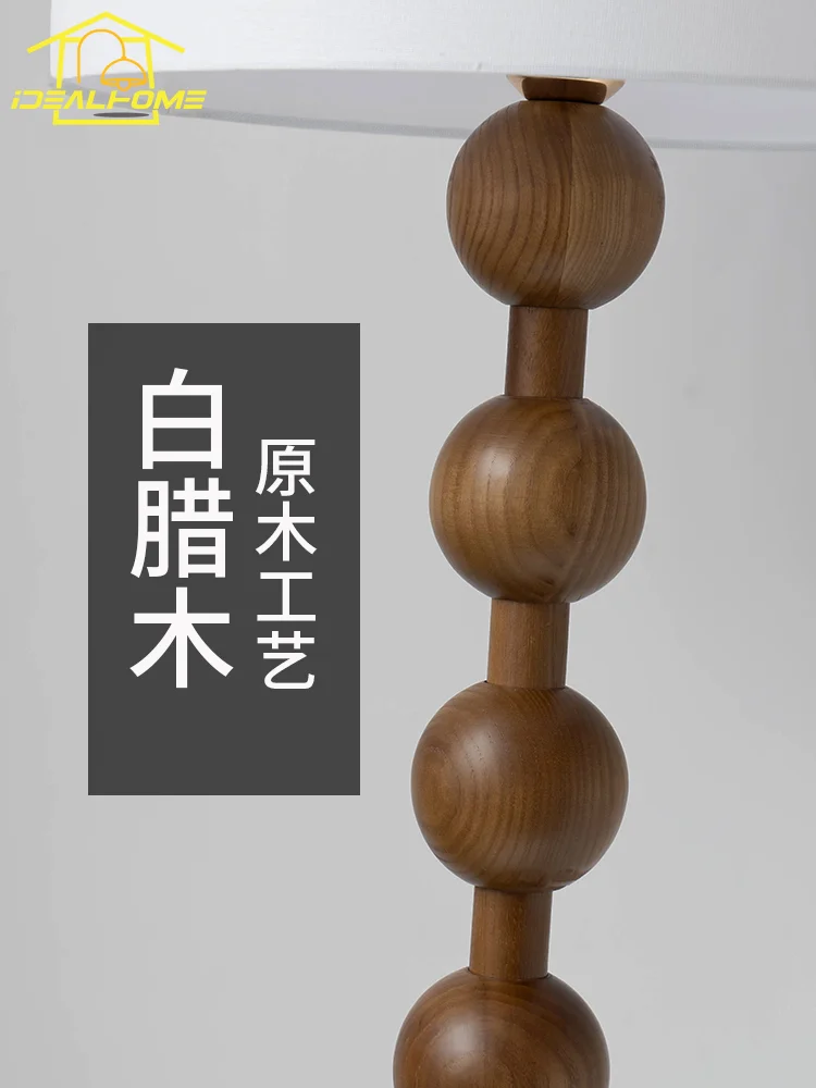 Китайская классическая Напольная Лампа Wabi-sabi из цельной древесины дизайнерская