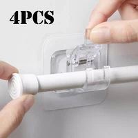 self adhesive hooks punch free curtain rod clip hook shower curtain rod hanging holder household fixed clip hanging hook holder