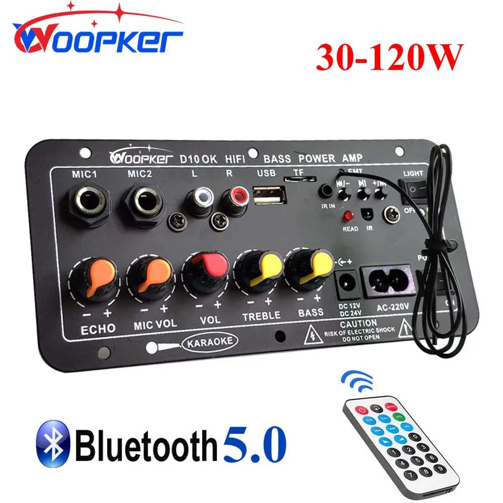 앰프 추천 순위 BEST 7 8 8 6-product-image