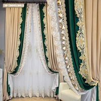 customized curtains for living room bedroom luxury european style thickened stitching dark green and beige window curtains