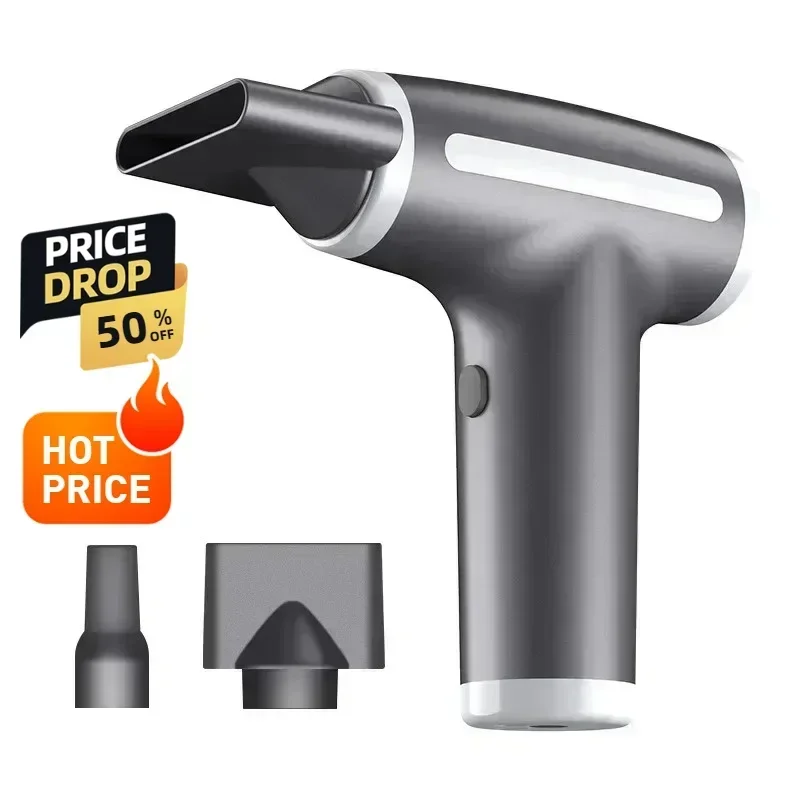 Портативный беспроводной фен 4 в 1 электрический воздуходувка дорожный USB