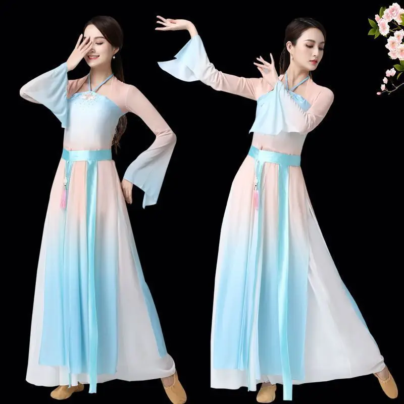 Classical Dance Practice Clothes Women's Body Rhyme Gauze Chinese Style Ethnic Performance