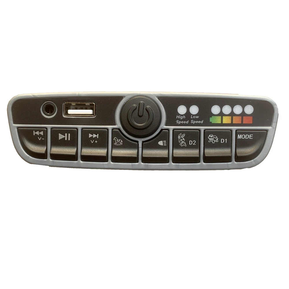 Многофункциональный плеер ZCY2157M центральный контроллер для детской коляски