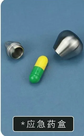 Коробка для упаковки лекарств металлическая бутылка из чистого титана