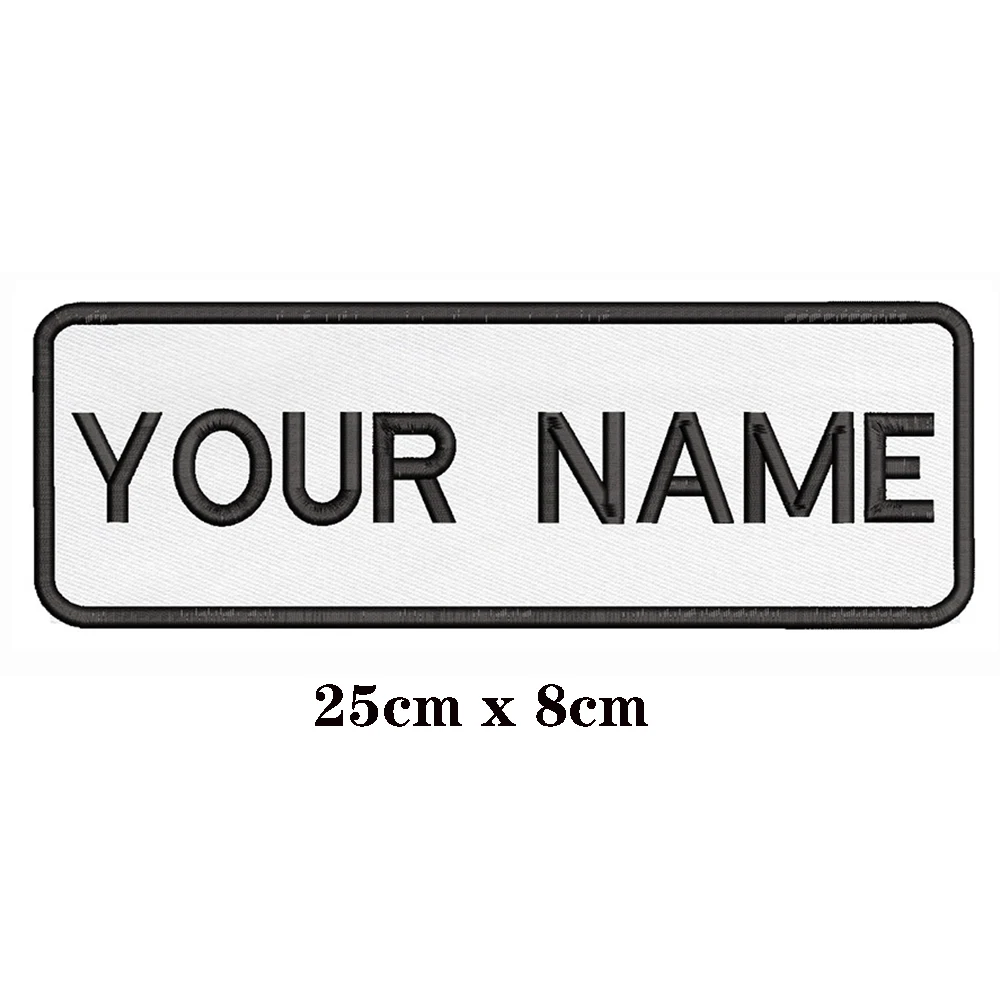 

25X8cm White background Embroidery Custom Name Text Patch Stripes badge Iron On Or Velcro Backing Patches For Clothes