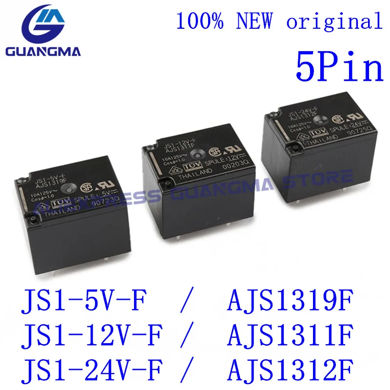 

10PCS 100% NEW Original Power relay JS1 5V 12V 24VDC JS1-5V-F JS1-12V-F JS1-24V-F 10A 5Pin AJS1319F AJS1311F AJS1312F