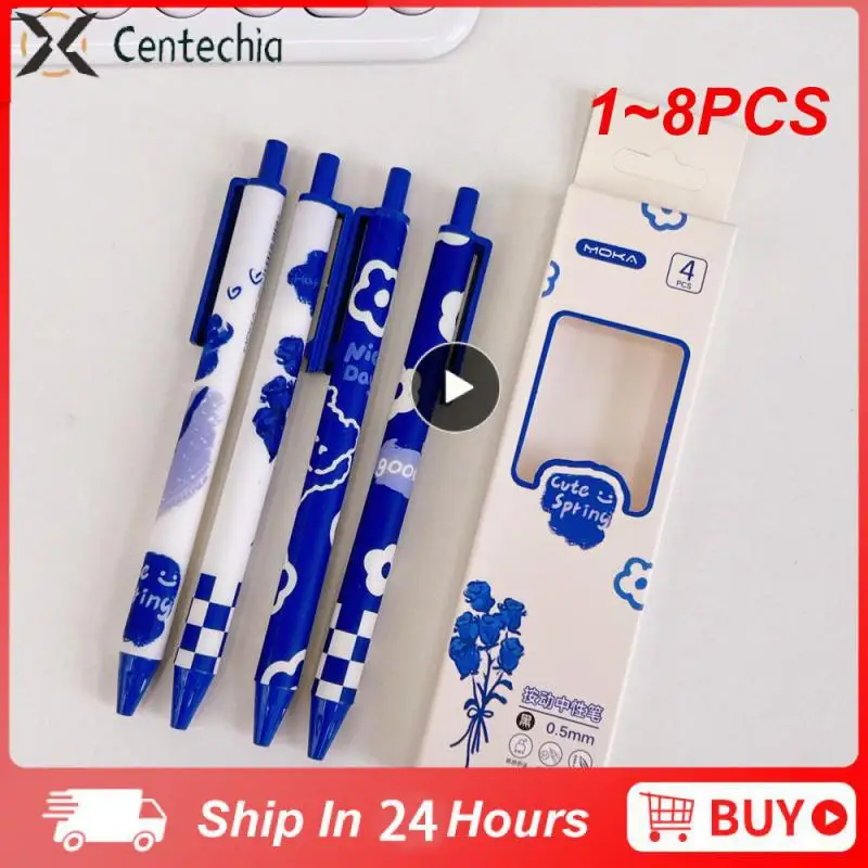 

1-8 шт., черная ручка с стержнем 0,5