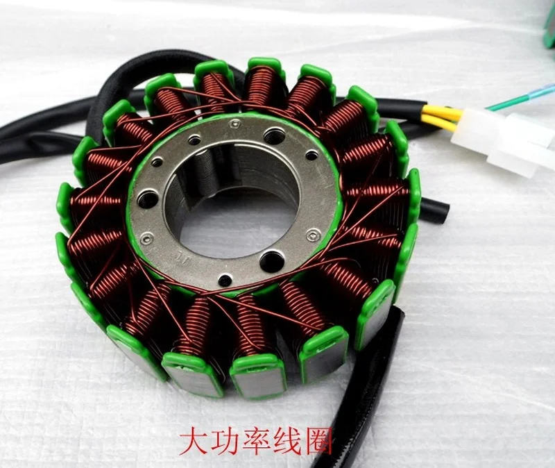 

Спуск мотоцикла DD350 250 Yongyuan 350 CA250 спусковой датчик катушки