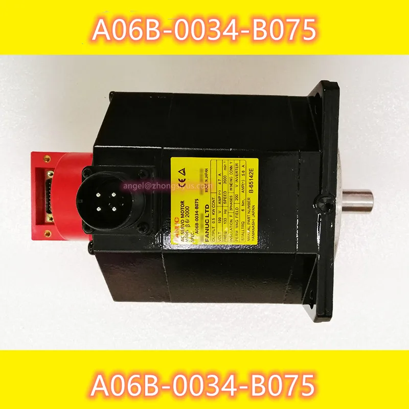 

Second-Hand A06B-0034-B075 Fanuc Servo Motor Original Japan Tested Ok For CNC Machine