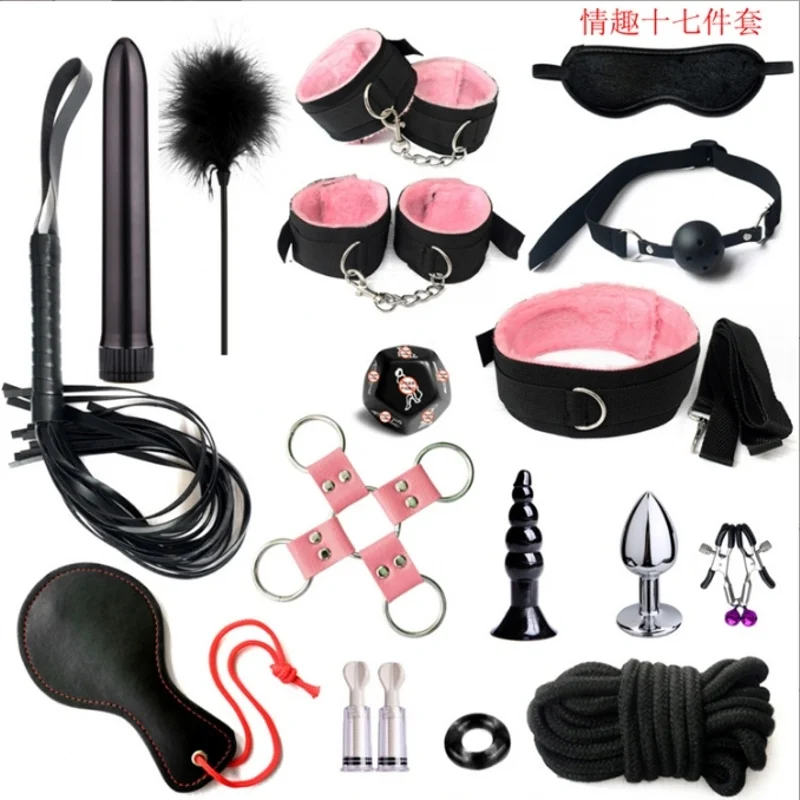 SM товары для взрослых набор из 17- предметов регулировки и связывания секс-игрушки