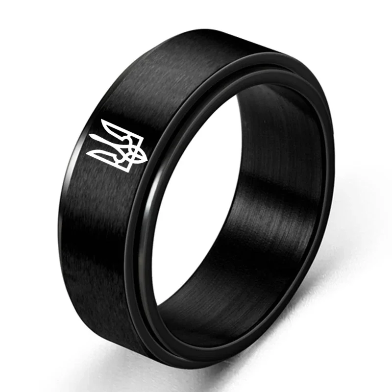 Кольцо из нержавеющей стали 8 мм вращающееся украинское национальное кольцо с