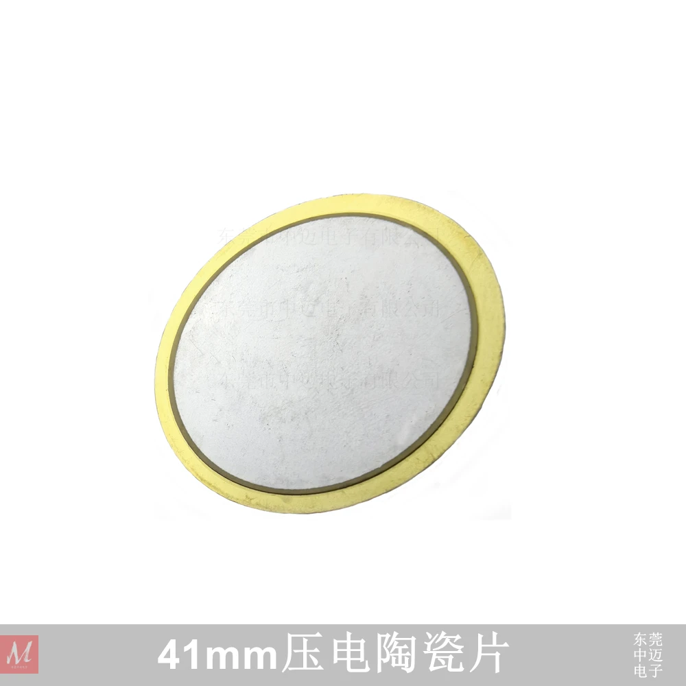 

Пьезоэлемент ZM-PZT-41mm