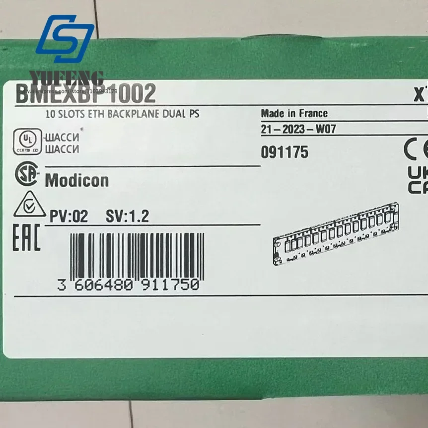 Совершенно новый оригинальный BMEXBP1002