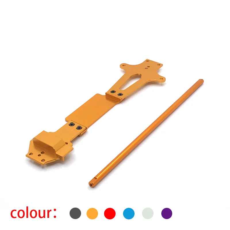 

For WLToys 144001 144002 Remote Control Car Accessories Metal Upgrade Modification Second Floor Central Drive Shaft
