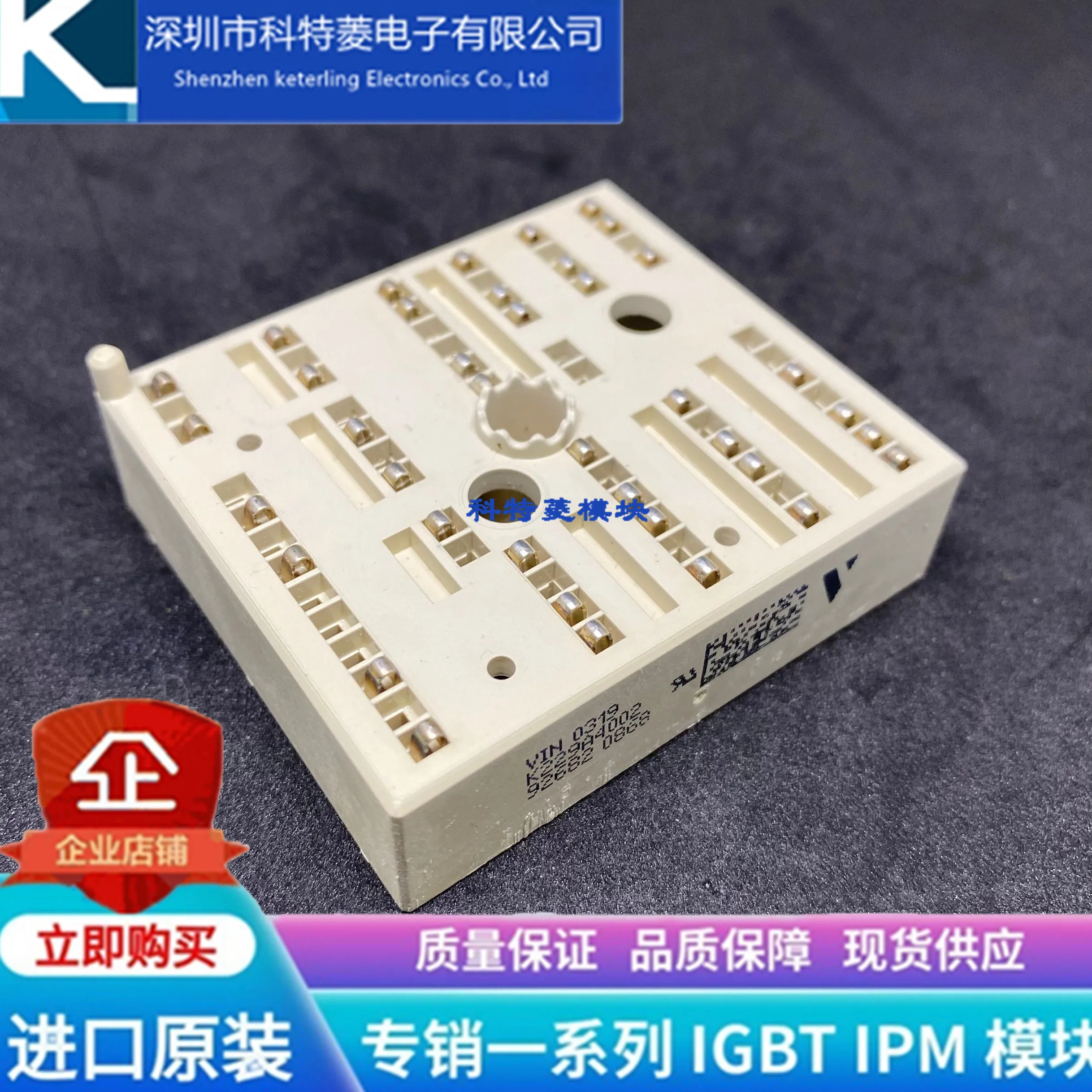 

Free delivery K229A05 K229A K220A05 K220A K229A4002 K220A4001 Module