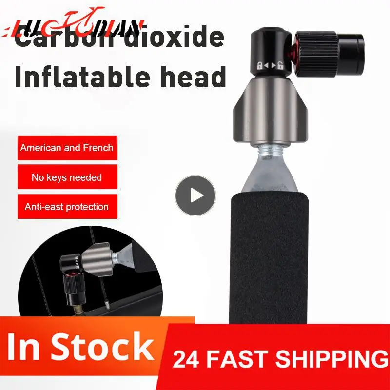 

Bicycle Fast Inflatable Bottle Road Bike Portable Antifreeze CO2 Gas Cylinder Mountain Bike CO2 Inflatable Mouth Riding Equipmen