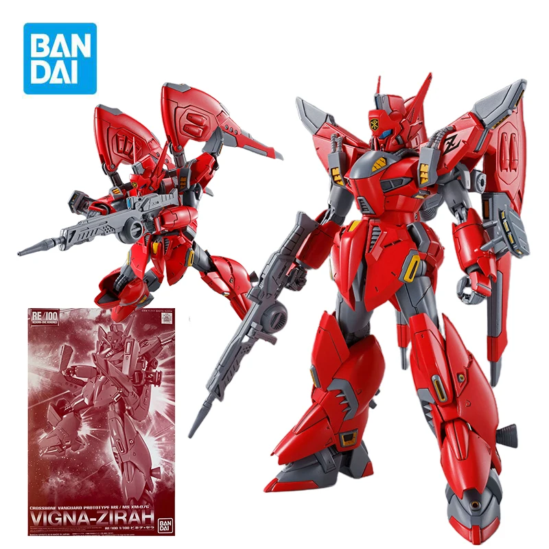 Фото BANDAI PB RE 1/100 XM-07G Vigna Zirah Фигурки Мобильный костюм Gundam Silhouette Formula 91 in UC 0123 Комплект аниме-моделей №1