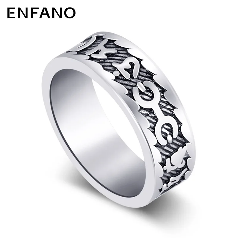 

Enfano Six-Word Mantra Men's Ring Personalized Minority Ornament Non-Fading Ring Index Finger Retro