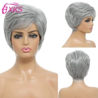 gray short wavy synthetic hair wigs silver blonde brown color hair synthetic wigs with side swept bangs 6inch for women fxks