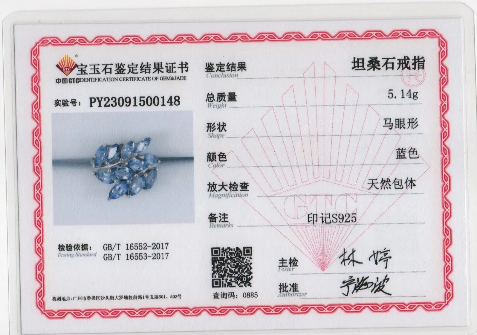 Легкое роскошное кольцо с натуральным синим танзанитом для женщин серебро 925