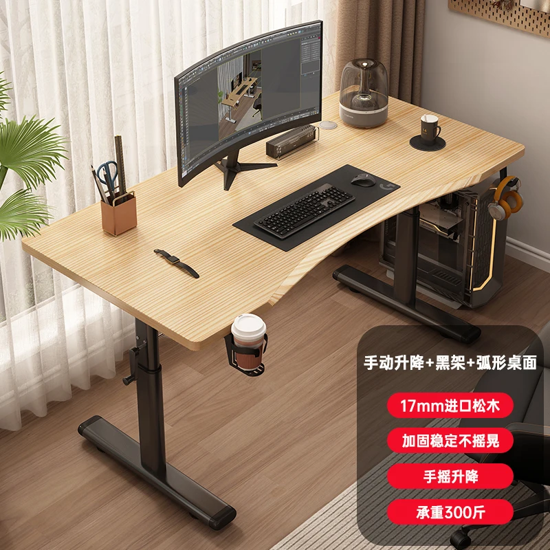 Подъемный Органайзер компьютерный стол для спальни эргономичная Настройка