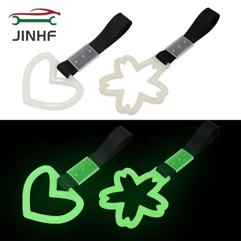 

1pc Safe Ring Cherry Heart Train Bus Handle Hand Strap Styling Charm Drift Car Drift Auto Strap Glow in the dark