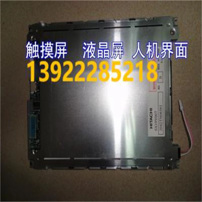 

SX19V007-ZZA LCD Screen Panel