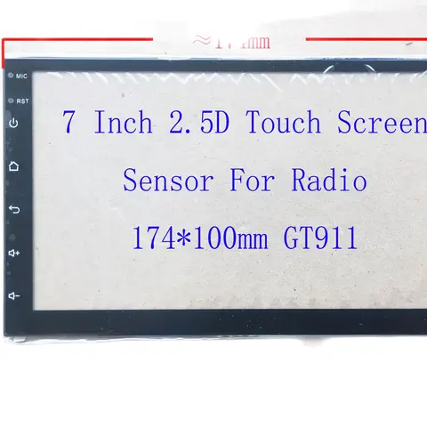 Сенсорная панель для CarRadio ICAR C.FPC.090WT3126AV00