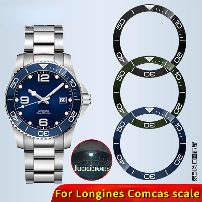 Blue Green Black Luminous Ceramic Bezel Insert Dial for Longines comcast L3 scale outer ring 39 41mm L3 Watch L3.742 Replacement