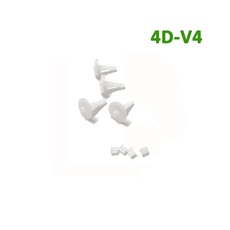 

4 шт. большой шестерни + 4 шт. комплект запасных частей для моторного редуктора для дрона 4D-V4 RICHIE