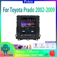 pxton tesla screen android car radio stereo multimedia player for toyota prado 2002 2009 carplay auto 6g128g 4g wifi dsp