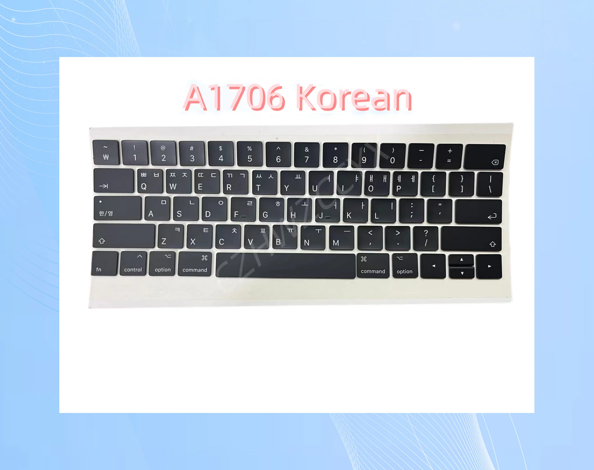 Клавиатура для ноутбука A1706/A1707 клавиши Macbook Pro Retina 13/15 дюймов колпачки клавиш 2016/2017