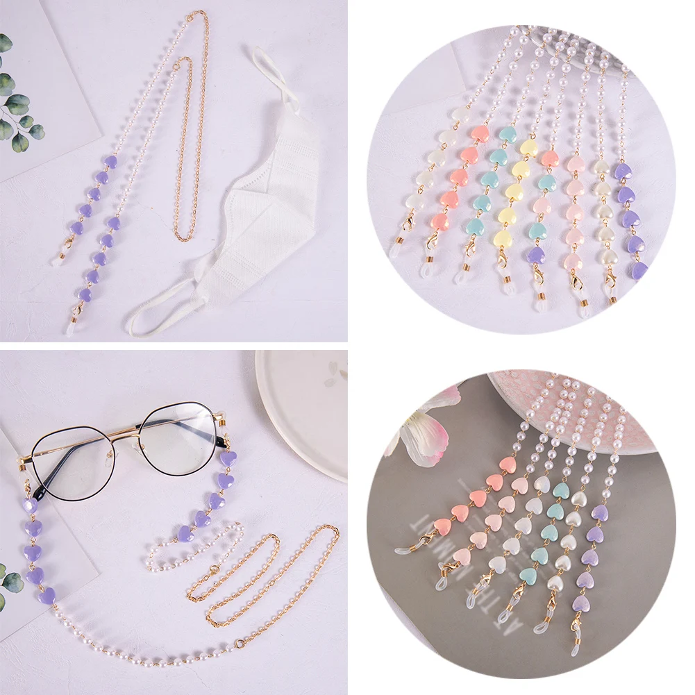 

Звеньевая цепочка для очков, аксессуар для очков, шнурок для очков, звеньевая веревка для очков с защитой от потери