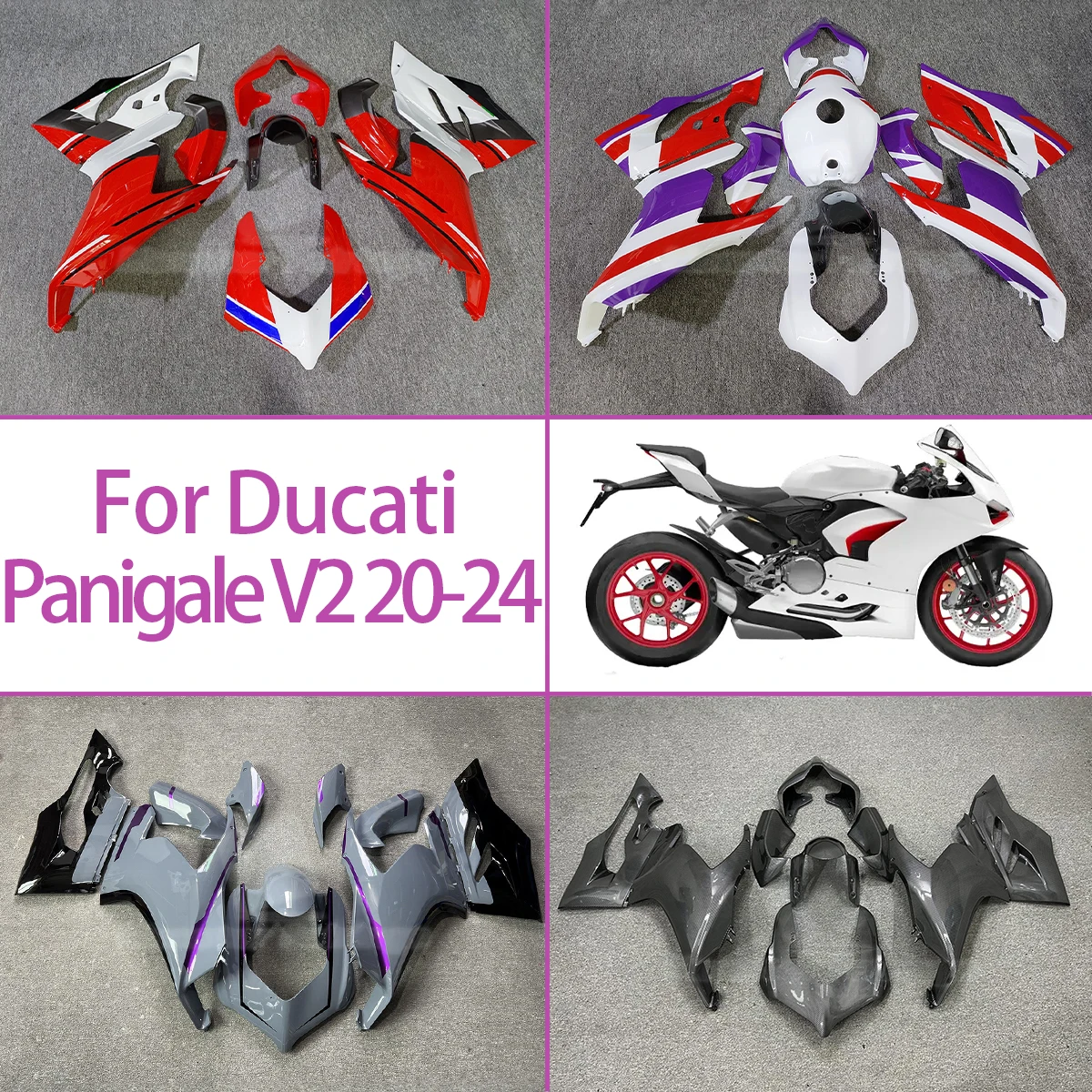 Фото Обтекатели Prime 2020-2024 Panigale V2, полный комплект обтекателей с окраской из АБС-пластика, литой под давлением, подходит для Ducati Panigale V2 20-24 №1