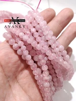 3a natural madagascar pink crystal three laps necklace for women girl birthday gift fresh bracelets fashion jewelry 5 6mm